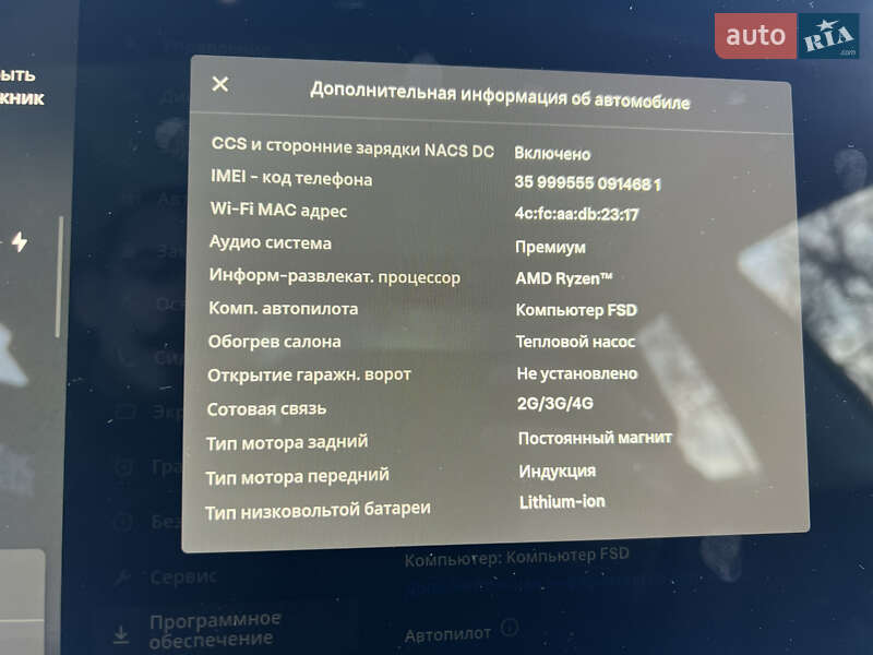 Седан Tesla Model 3 2024 в Киеве