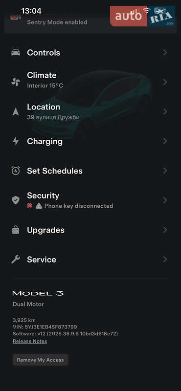 Седан Tesla Model 3 2024 в Тернополе фото 48 Седан Tesla Model 3 2024 в Тернополе