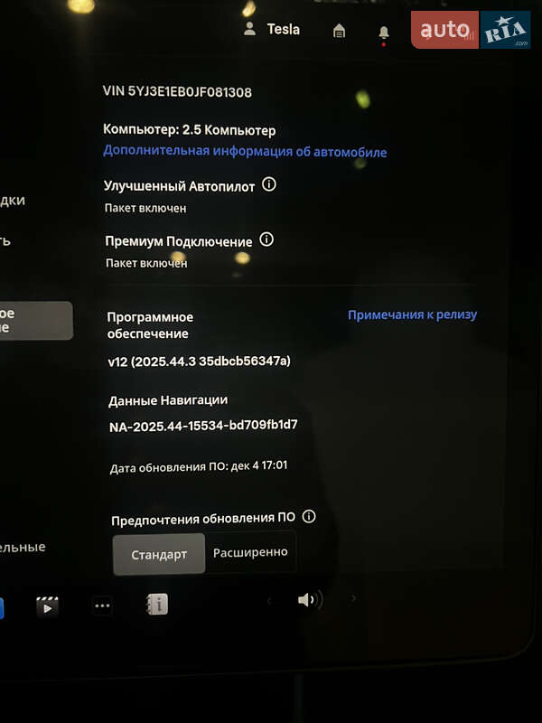 Седан Tesla Model 3 2018 в Львове фото 97 Седан Tesla Model 3 2018 в Львове