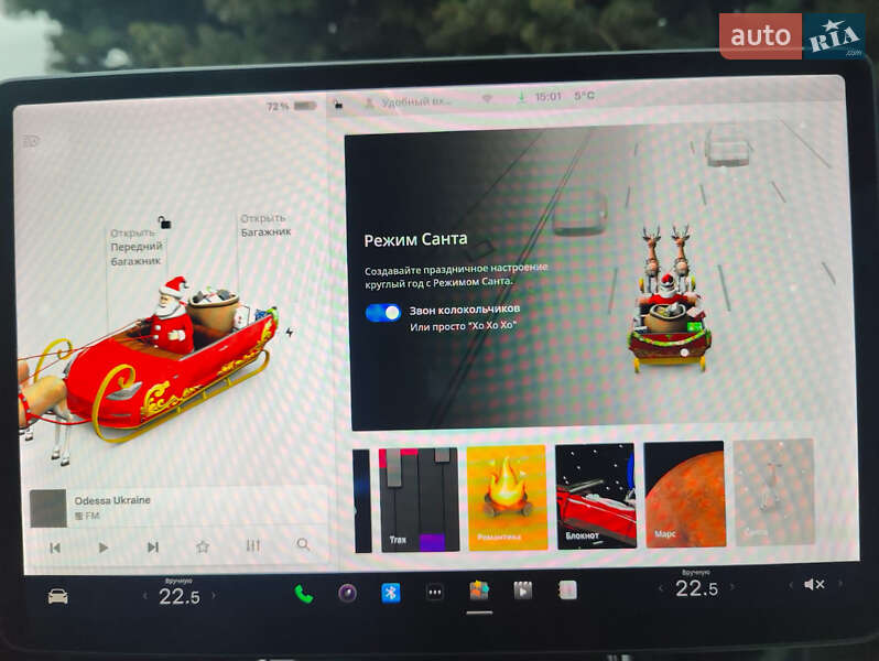 Седан Tesla Model 3 2018 в Одессе фото 69 Седан Tesla Model 3 2018 в Одессе
