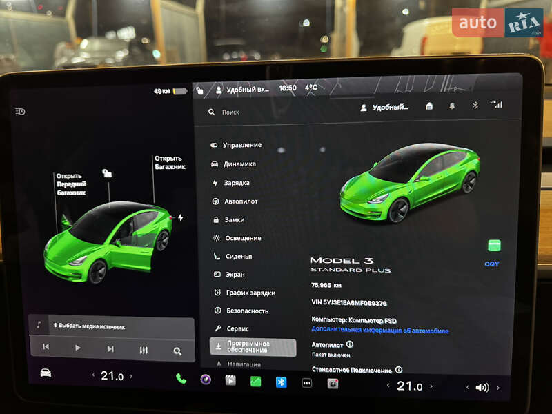 Седан Tesla Model 3 2021 в Днепре