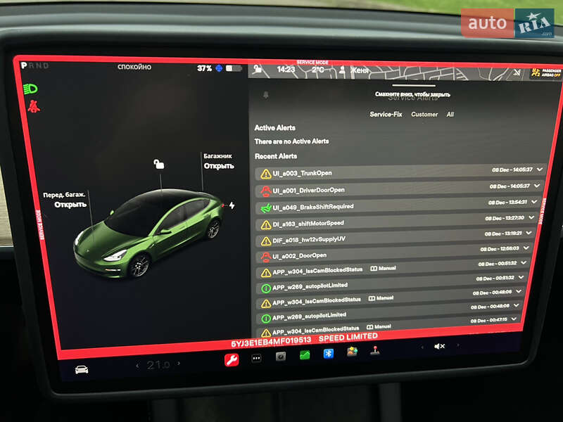 Седан Tesla Model 3 2021 в Кривом Роге фото 20 Седан Tesla Model 3 2021 в Кривом Роге