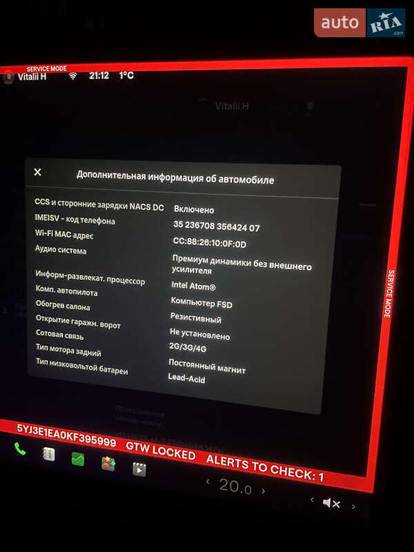 Седан Tesla Model 3 2019 в Хмельницком фото 14 Седан Tesla Model 3 2019 в Хмельницком