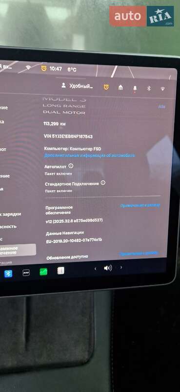 Седан Tesla Model 3 2022 в Василькове фото 12 Седан Tesla Model 3 2022 в Василькове