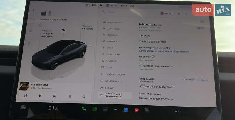 Седан Tesla Model 3 2024 в Киеве фото 20 Седан Tesla Model 3 2024 в Киеве