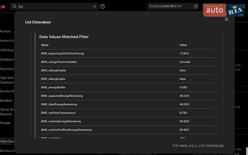 Седан Tesla Model 3 2017 в Владимире документ 2 фото Седан Tesla Model 3 2017 в Владимире документ