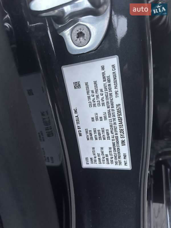 Седан Tesla Model 3 2025 в Одессе фото 22 Седан Tesla Model 3 2025 в Одессе