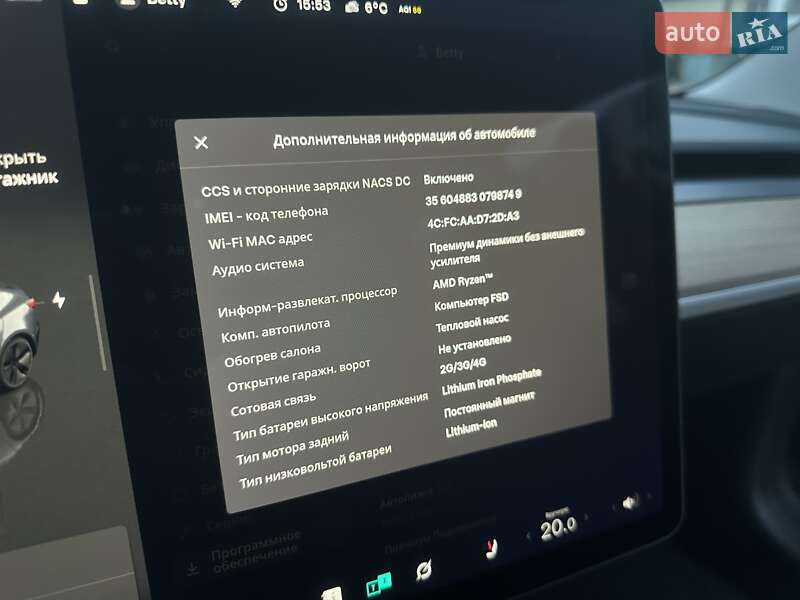 Седан Tesla Model 3 2023 в Одессе фото 27 Седан Tesla Model 3 2023 в Одессе