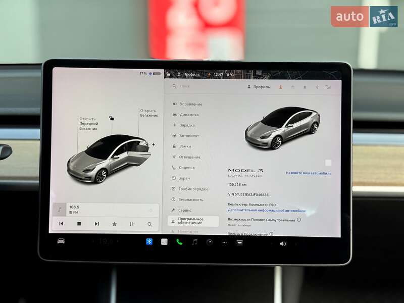 Седан Tesla Model 3 2018 в Киеве