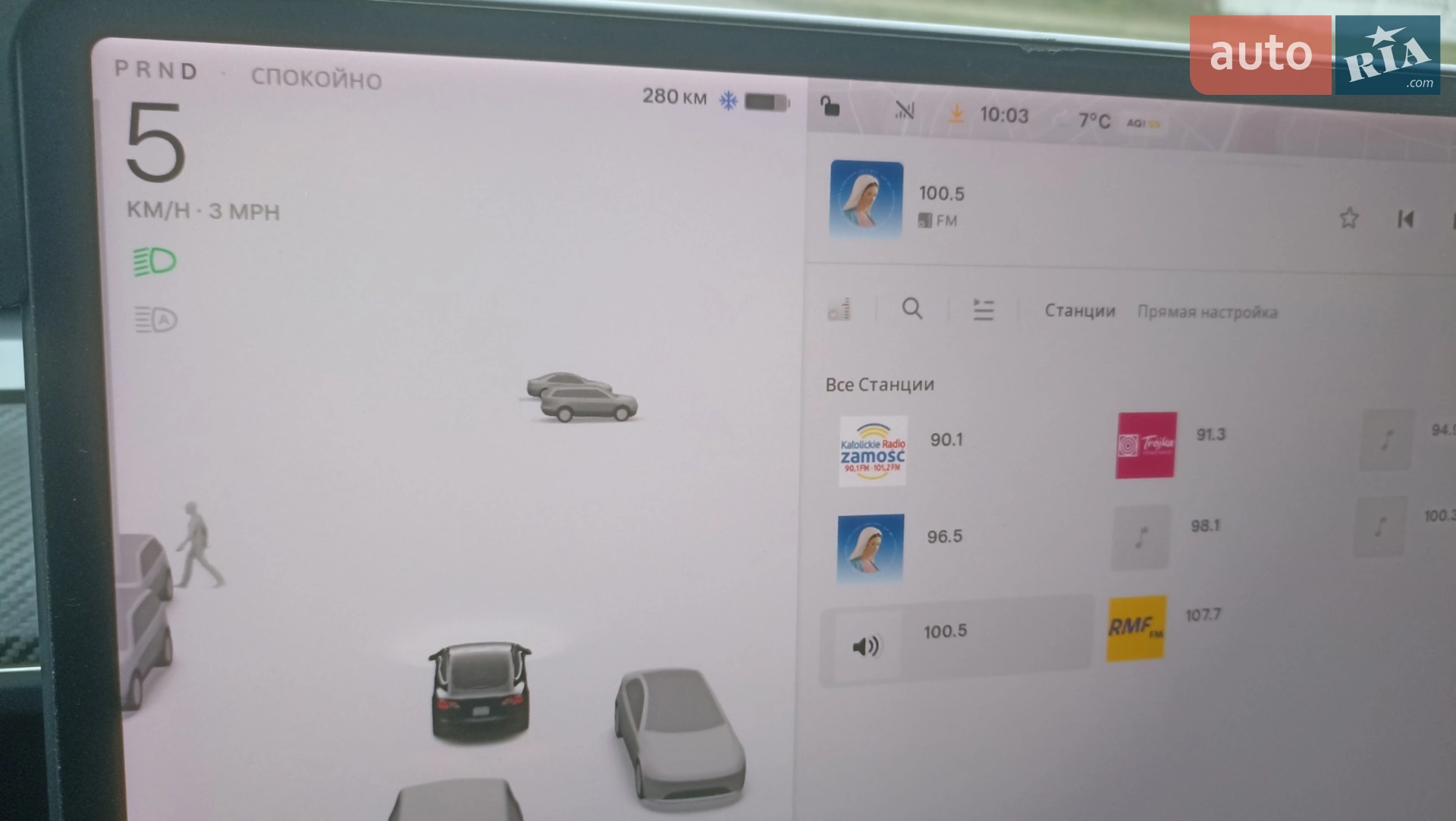 2019 Tesla Model 3 - мініатюра 19