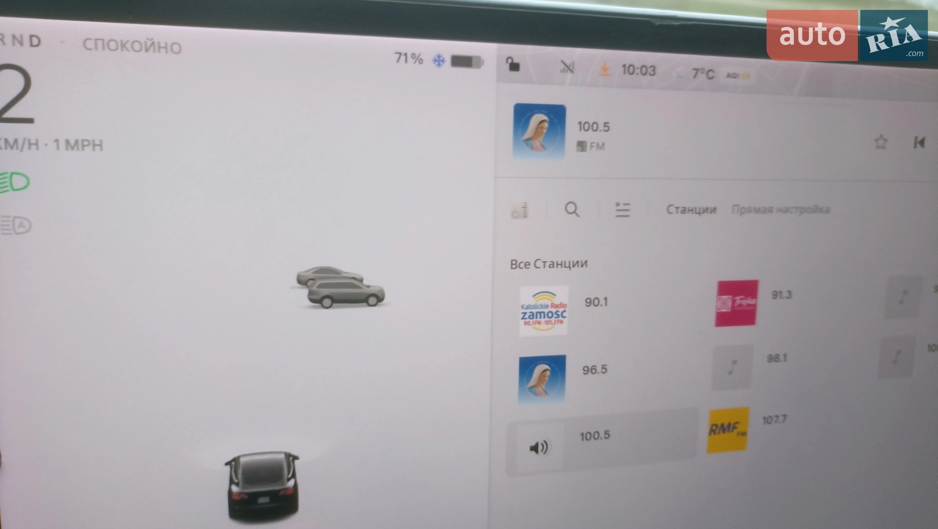 2019 Tesla Model 3 - мініатюра 20