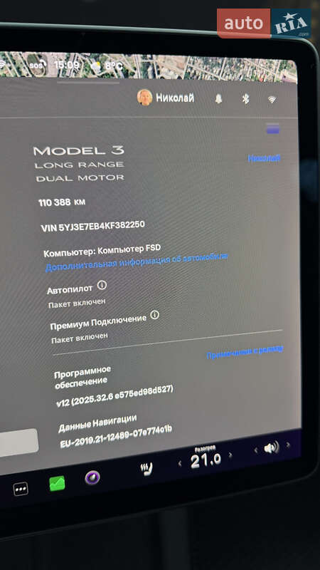 Седан Tesla Model 3 2019 в Харкові