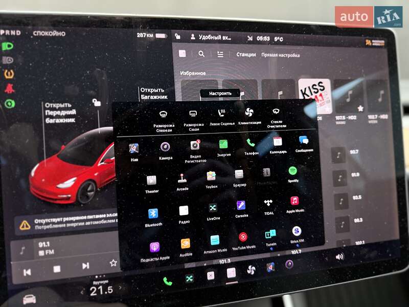 Седан Tesla Model 3 2018 в Львове фото 24 Седан Tesla Model 3 2018 в Львове