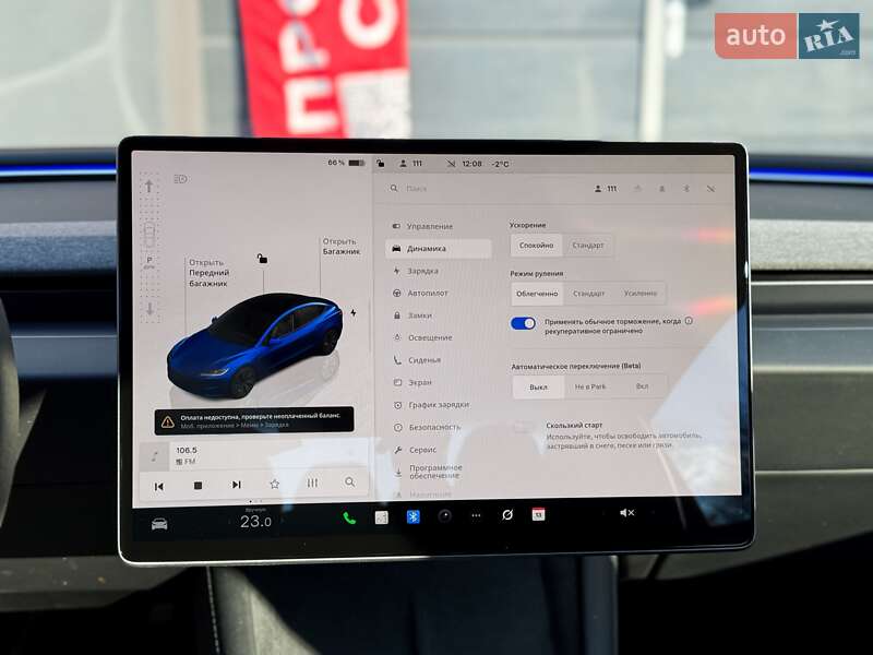 Седан Tesla Model 3 2024 в Киеве фото 19 Седан Tesla Model 3 2024 в Киеве