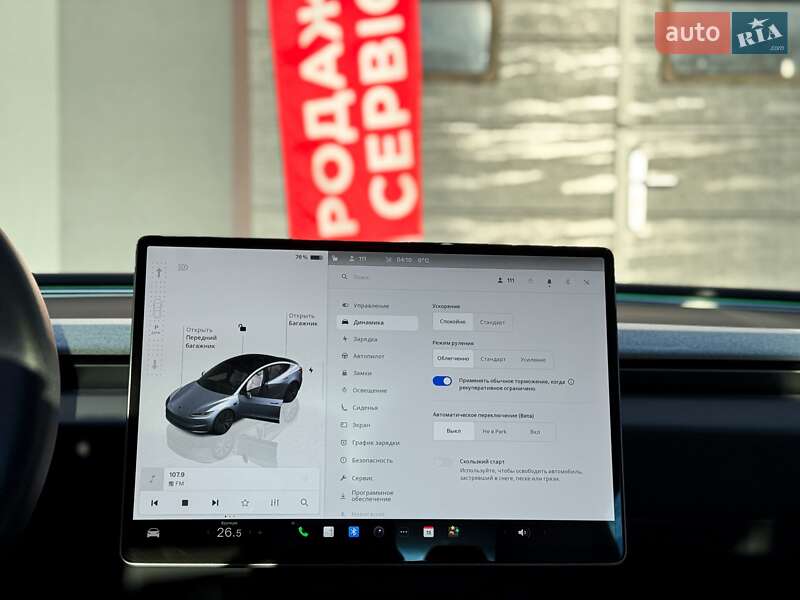 Седан Tesla Model 3 2025 в Киеве фото 18 Седан Tesla Model 3 2025 в Киеве