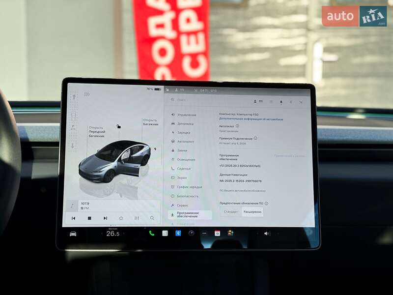 Седан Tesla Model 3 2025 в Киеве фото 21 Седан Tesla Model 3 2025 в Киеве