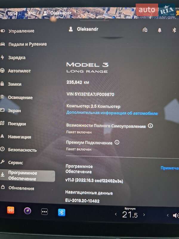 Седан Tesla Model 3 2018 в Києві фото 24 Седан Tesla Model 3 2018 в Києві