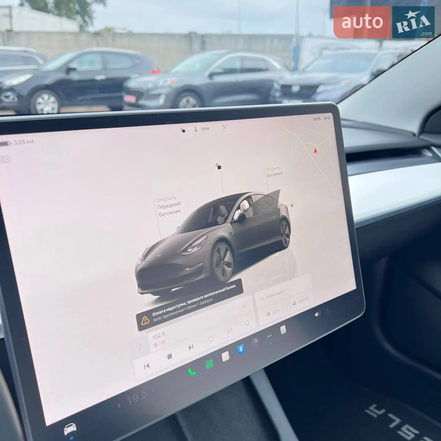 2022 Tesla Model 3 - мініатюра 32