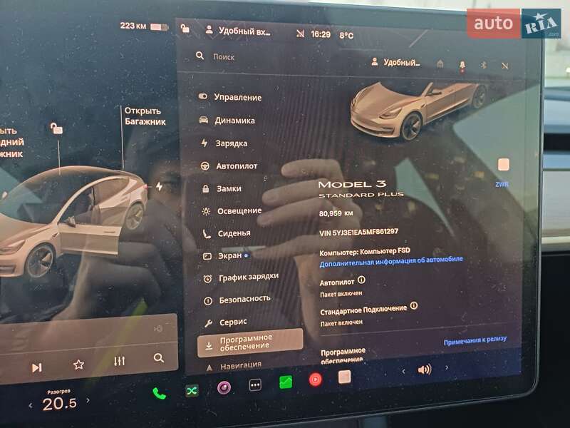 Седан Tesla Model 3 2021 в Львове