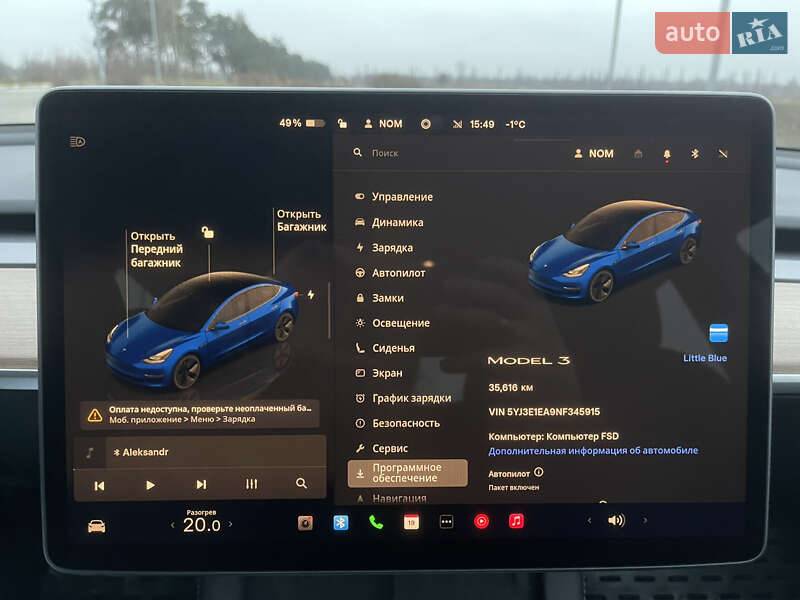 Седан Tesla Model 3 2022 в Киеве
