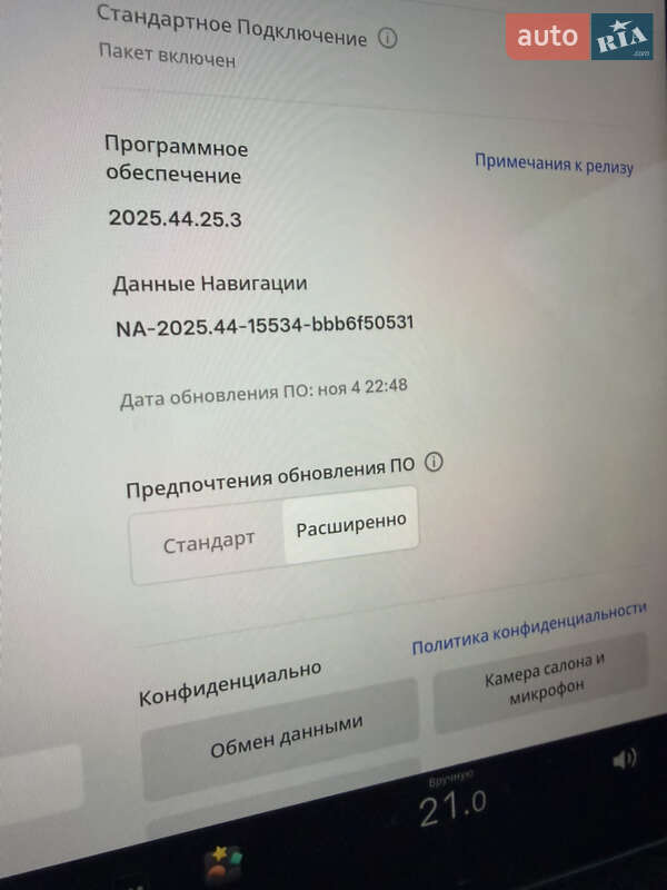 Седан Tesla Model 3 2022 в Черновцах