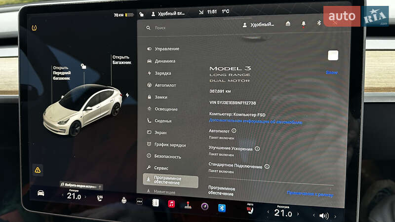 Седан Tesla Model 3 2021 в Обухове