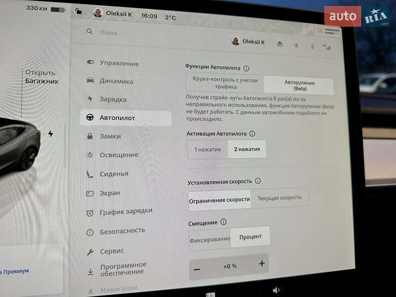 Седан Tesla Model 3 2023 в Киеве