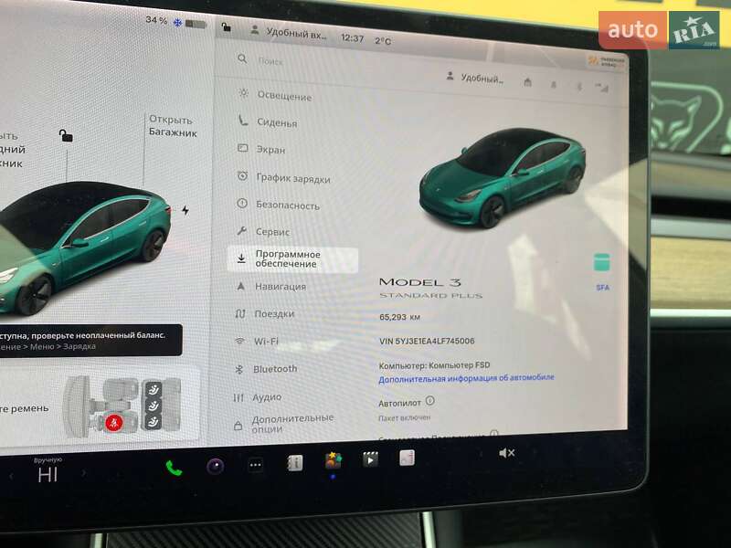 Седан Tesla Model 3 2020 в Хмельницком фото 17 Седан Tesla Model 3 2020 в Хмельницком