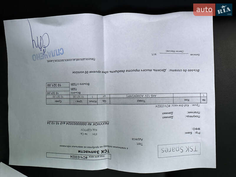 Седан Tesla Model 3 2019 в Києві