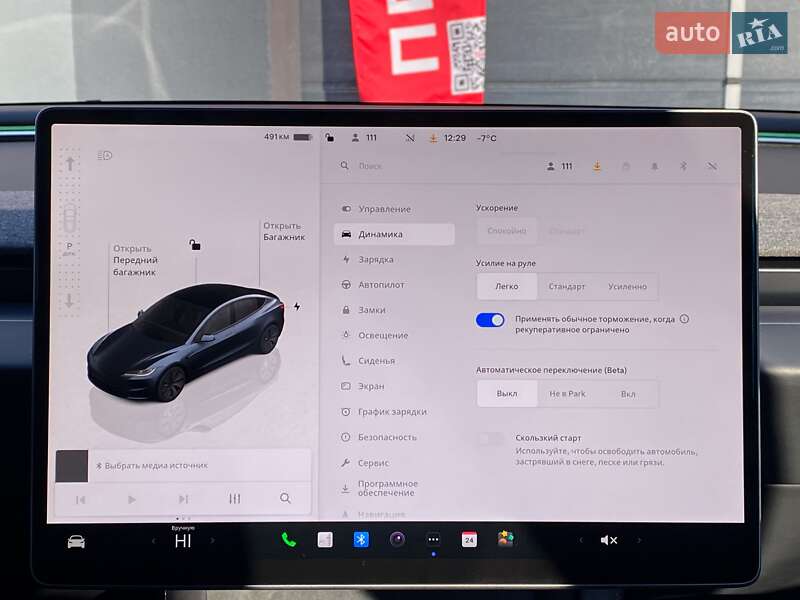 Седан Tesla Model 3 2024 в Києві