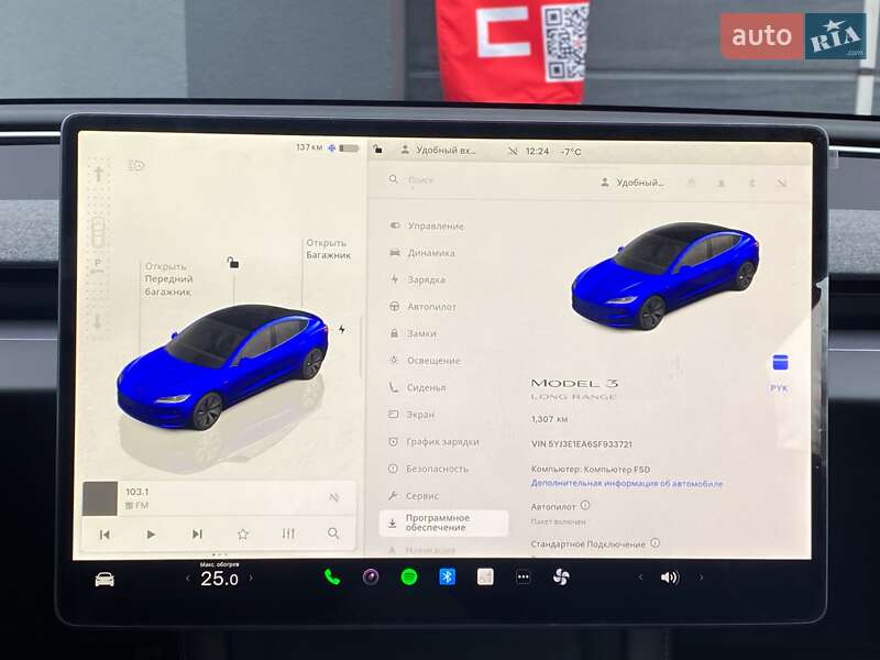 Седан Tesla Model 3 2025 в Киеве