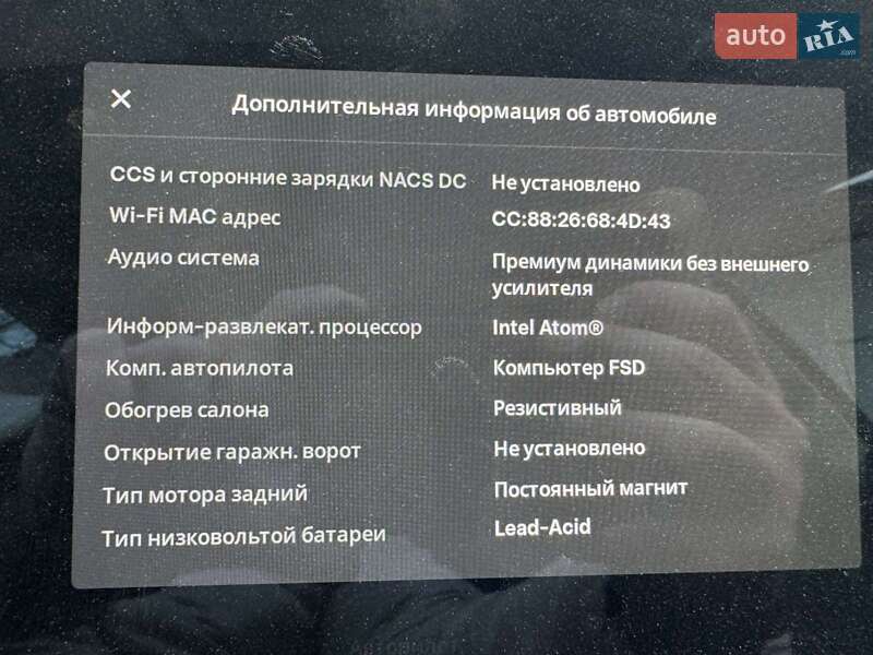 Седан Tesla Model 3 2020 в Киеве