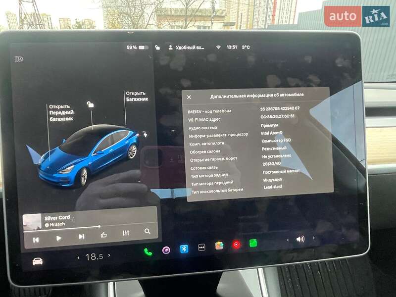 Седан Tesla Model 3 2019 в Києві фото 2 Седан Tesla Model 3 2019 в Києві