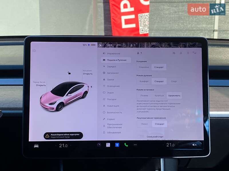 Седан Tesla Model 3 2019 в Киеве