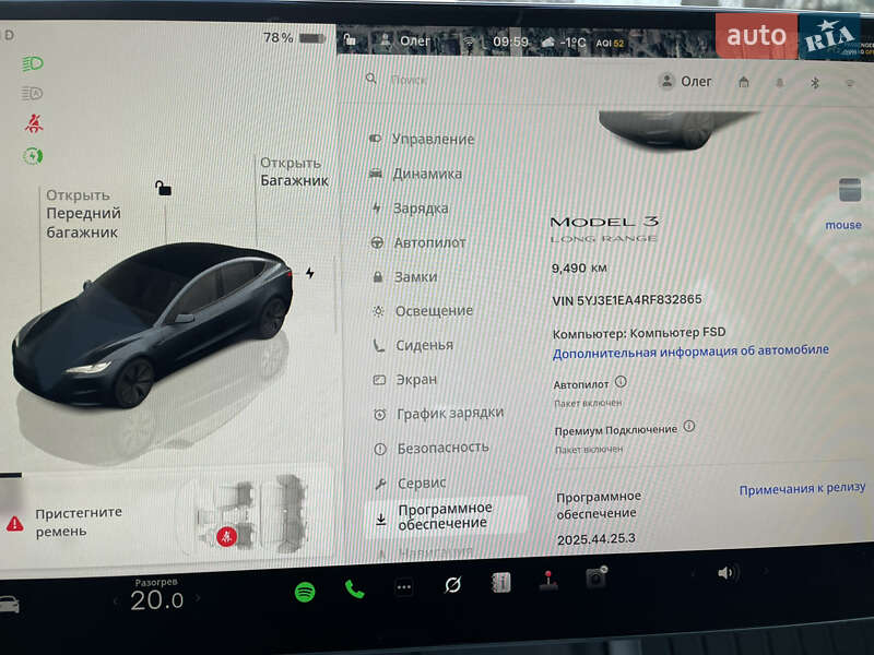 Седан Tesla Model 3 2024 в Остроге
