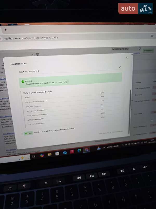 Седан Tesla Model 3 2018 в Львове фото 3 Седан Tesla Model 3 2018 в Львове