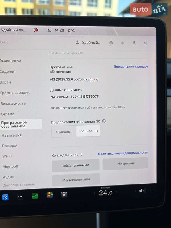 Седан Tesla Model 3 2018 в Рівному фото 13 Седан Tesla Model 3 2018 в Рівному