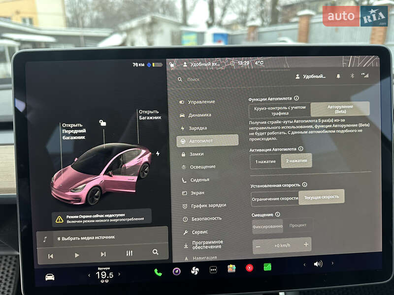 Седан Tesla Model 3 2020 в Львове фото 27 Седан Tesla Model 3 2020 в Львове