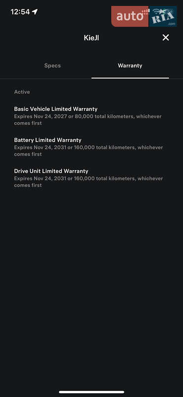 Седан Tesla Model 3 2023 в Ужгороде