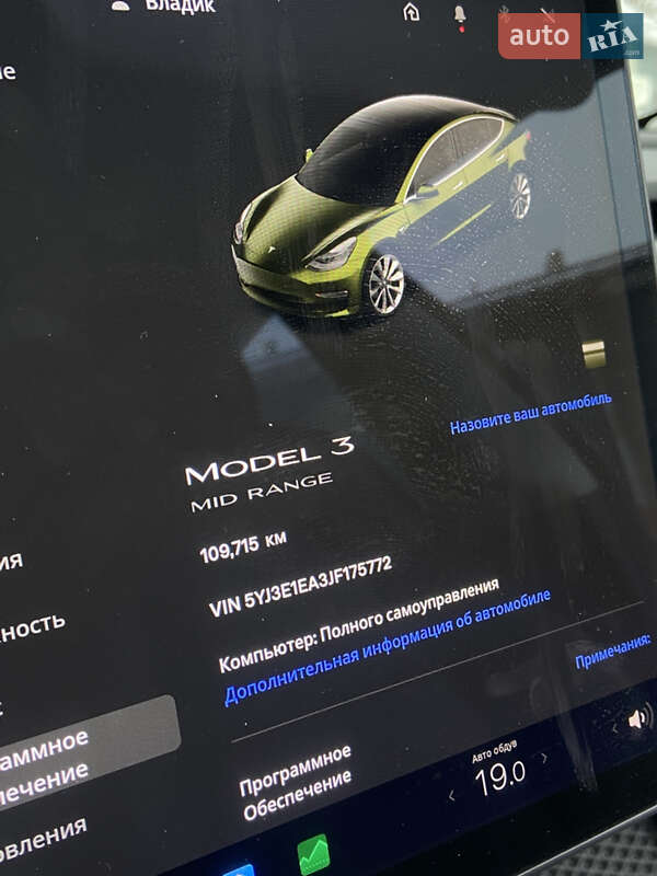 Седан Tesla Model 3 2018 в Ірпені