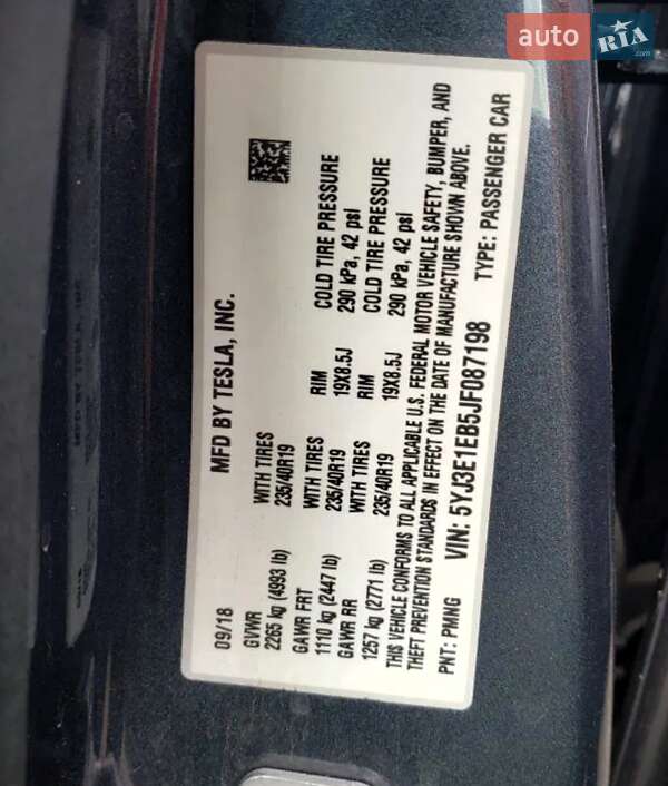 Седан Tesla Model 3 2018 в Днепре фото 14 Седан Tesla Model 3 2018 в Днепре
