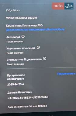Седан Tesla Model 3 2020 в Тернополе