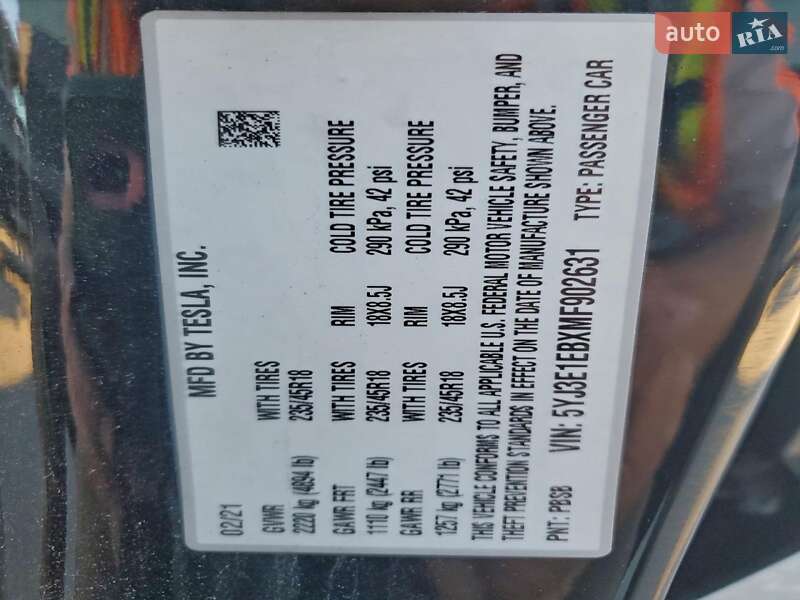 Седан Tesla Model 3 2021 в Киеве