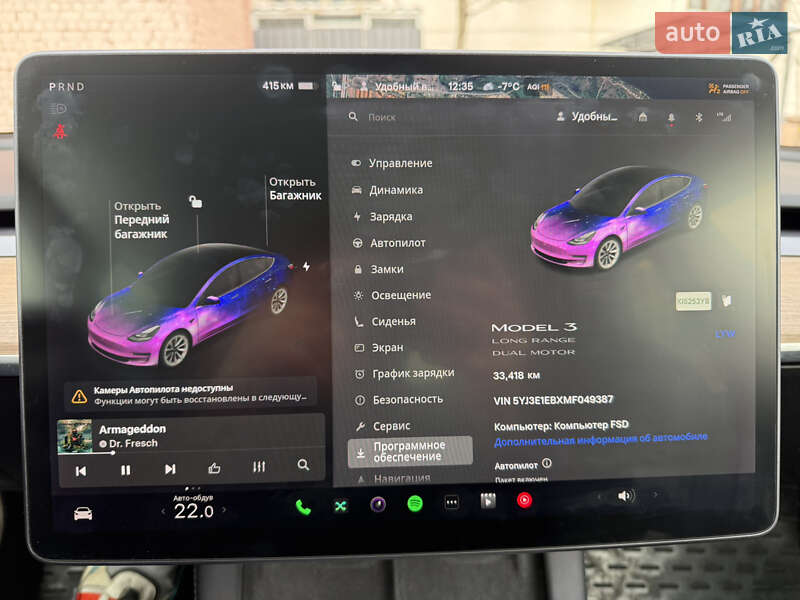 Седан Tesla Model 3 2021 в Киеве