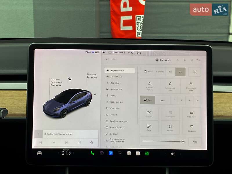 Седан Tesla Model 3 2019 в Киеве