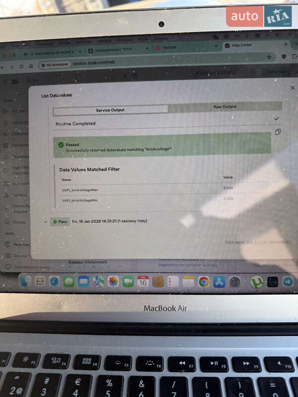 Седан Tesla Model 3 2018 в Владимире