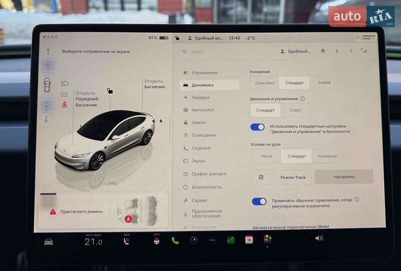 Седан Tesla Model 3 2024 в Львові