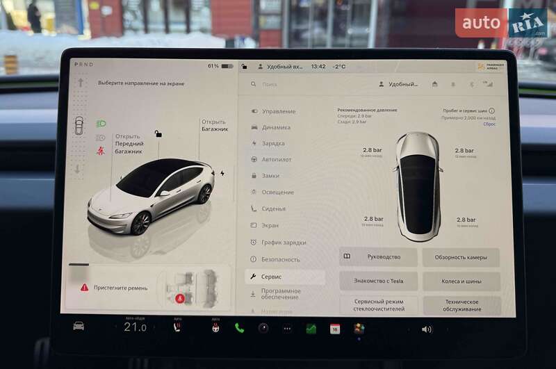 Седан Tesla Model 3 2024 в Львові