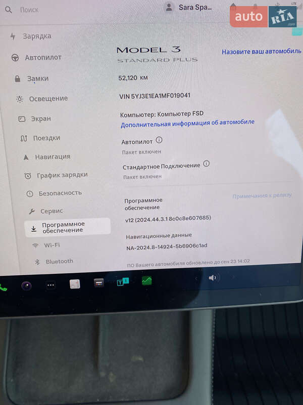 Седан Tesla Model 3 2021 в Харькове