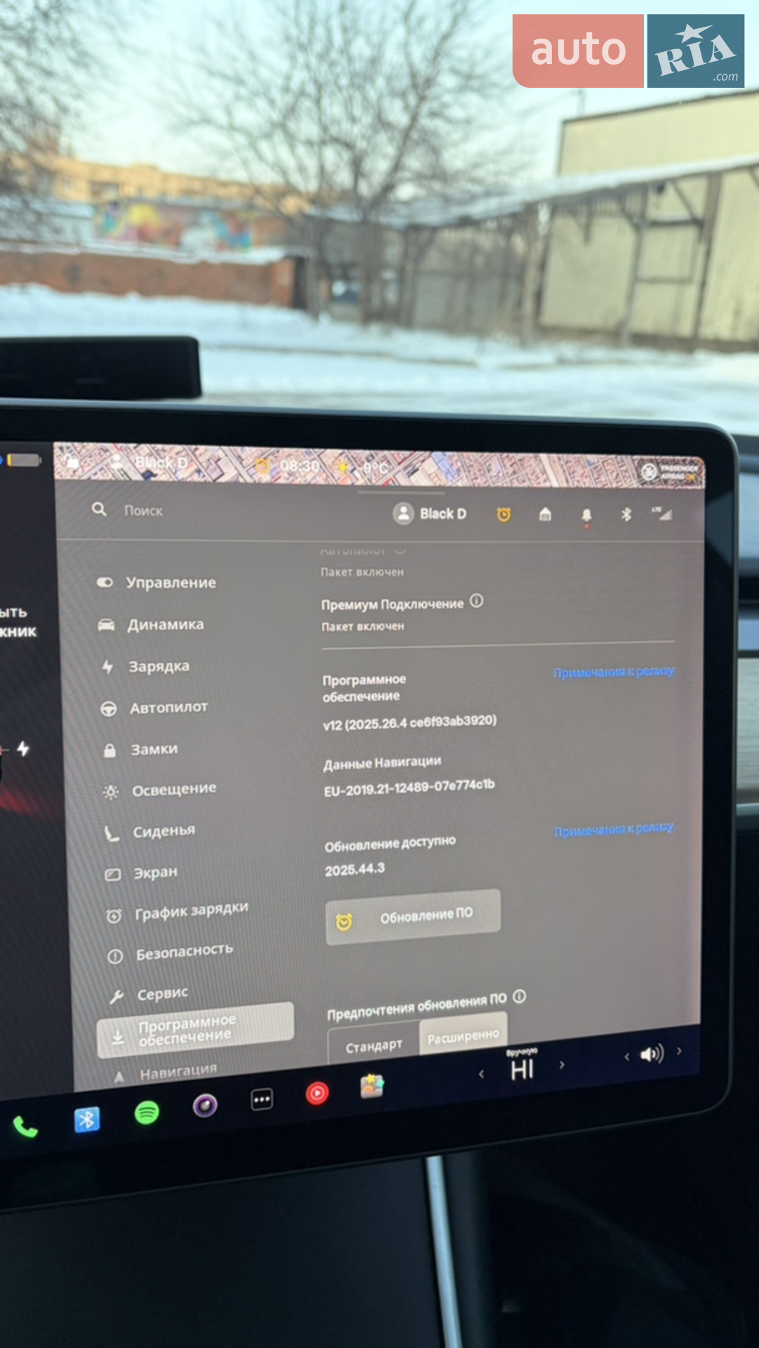 2018 Tesla Model 3 - мініатюра 29